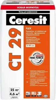 Ceresit CT 29 (25 кг)