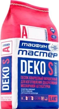 Тайфун Deko S А2 (белый, 5.4 кг)