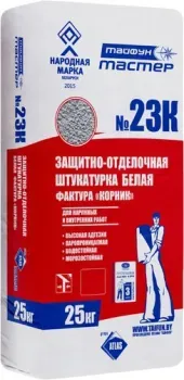 Тайфун Мастер №23К-2 фактура корник (белый, 25 кг)