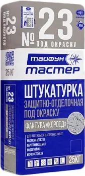 Тайфун Мастер №23.1 фактура короед (серый, 25 кг)
