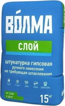 ВОЛМА ВОЛМА-Слой (15 кг)