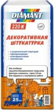 Diamant 220 K (25 кг, белый)