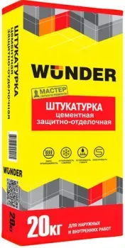 Wunder Цементная защитно-отделочная (20 кг)