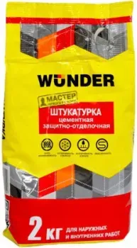 Wunder Цементная защитно-отделочная (2 кг)