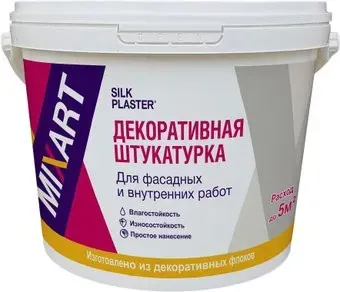Silk Plaster Mixart 031 (желтый, 4.5 кг)