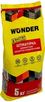 Wunder Цементная защитно-отделочная (5 кг)