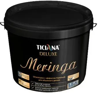 Ticiana Deluxe Meringa (4.5 л)