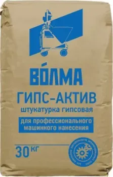 ВОЛМА Волма-Гипс-Актив (30 кг)