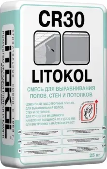 Litokol CR30 (25 кг)