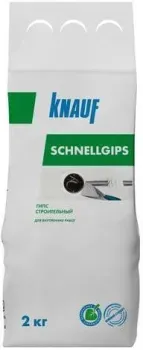 KNAUF Шнельгипс (2 кг)
