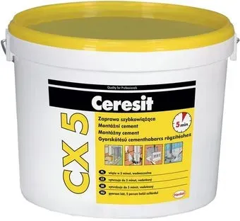 Ceresit CX 5 (5 кг)