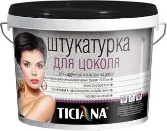 Ticiana Для цоколя (9 л, карамельный)