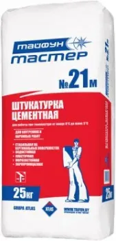 Тайфун Мастер №21М (25 кг)