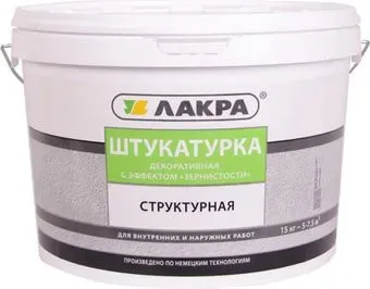 Лакра структурная с эффектом зернистости (15 кг)