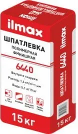 ilmax 6440 (15 кг)