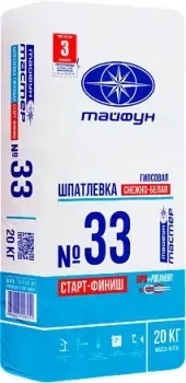 Тайфун Мастер №33 20 кг