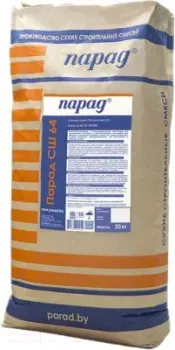 Парад СШ-64 (20 кг, белый)