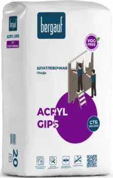 Bergauf Acryl Gips 20 кг