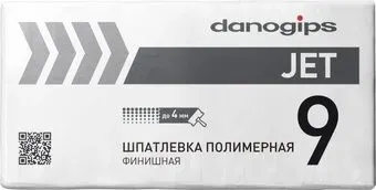 Danogips Jet 9 (20 кг)