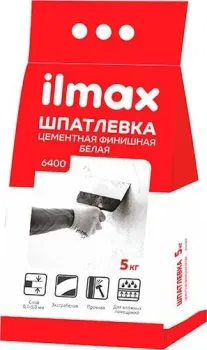 ilmax 6400 (5 кг)
