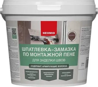 Neomid для заделки швов по монтажной пене (1.4 кг)