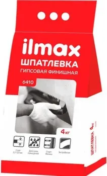 ilmax 6410 (4 кг)