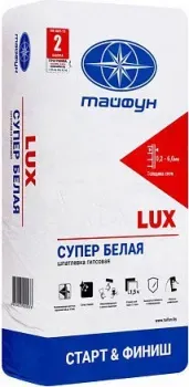 Тайфун LUX гипсовая 15 кг (белый)