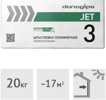 Danogips Dano Jet 3 (20 кг)