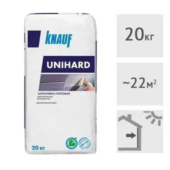 KNAUF Unihard высокопрочная 20 кг