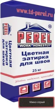 Perel RL 0415 (темно-серый, 25 кг)