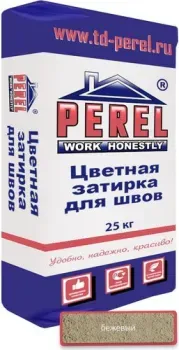 Perel RL 0420 (бежевый, 25 кг)