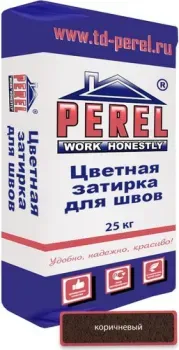 Perel RL 0465 (коричневый, 25 кг)