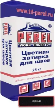 Perel RL 0465 (черный, 25 кг)