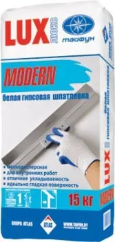 Тайфун LUX Modern (15 кг)
