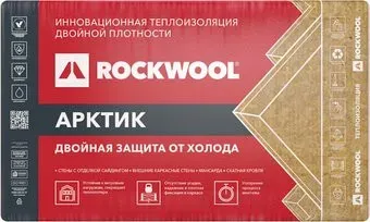 Rockwool Арктик Лайт Баттс Д Экстра 1000x600x100 мм