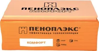Пеноплэкс Комфорт 20 13.86 кв.м