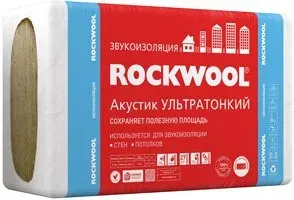 Rockwool Акустик Ультратонкий 1000x600x27 мм