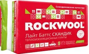 Rockwool Лайт Баттс Скандик 800x600 50 мм