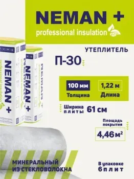 Неман+ П-30 6x100x610x1220 мм