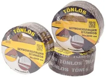 Tonlos Tape 2000x50