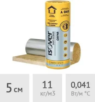 ISOVER Sauna 50 мм 15 кв.м.
