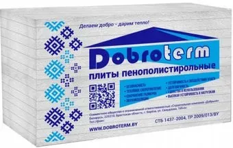 Добротерм ППТ-10H-А-Р плита пенополистирольная 10кг/м3 1000x500x100мм