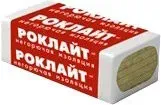 ТехноНИКОЛЬ Роклайт 100 мм 4.32 кв.м.