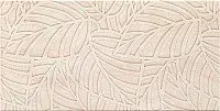 Domino D-Blink Beige 308x608