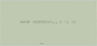KNAUF H3 влагостойкий 2500x1200x9.5 мм