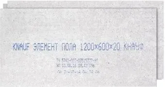 KNAUF Элемент пола 20х600х1200 585590