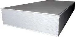 Белгипс ГКЛ обычный 2500х1200х9.5