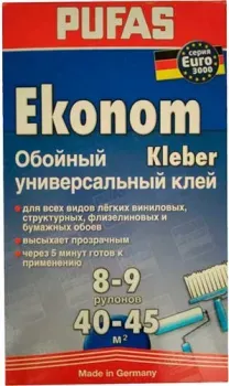 Pufas Эконом Euro 3000 универсальный (300 г)