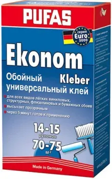 Pufas Эконом Euro 3000 универсальный (500 г)