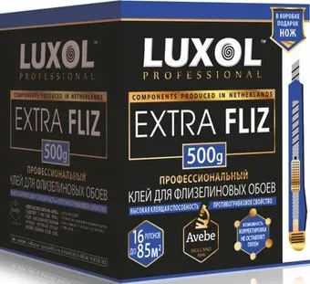 Luxol Extra Fliz (500 г)